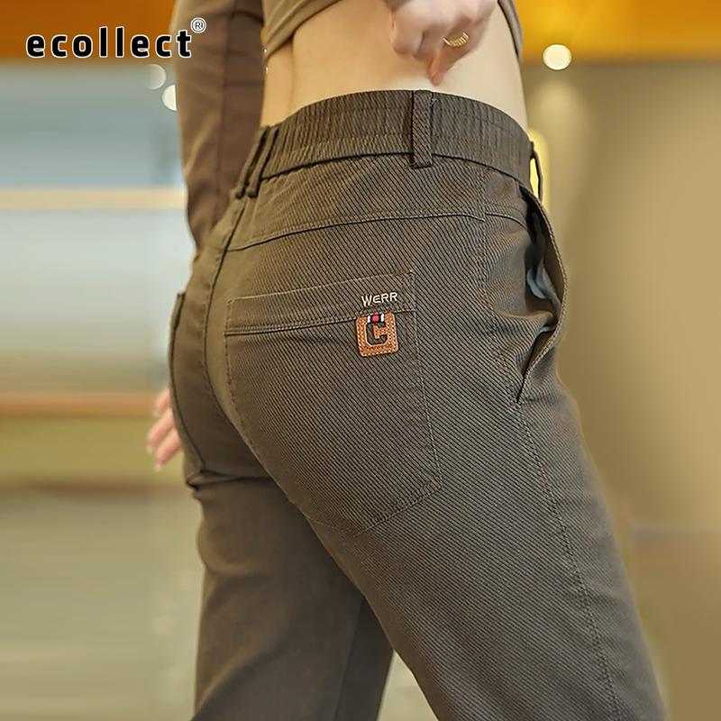 Quần Âu Nam ECOLLECT QD20 - Vải DENIM Wash Dáng Suông Cạp Chun Công sở Xuân Hè 2025 