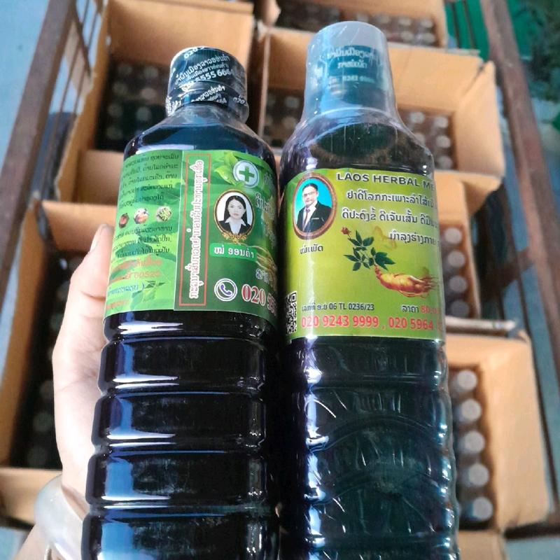 Cao lá thảo dược gia truyền Lào hỗ trợ xương khớp và dạ dày hiệu quả. 1