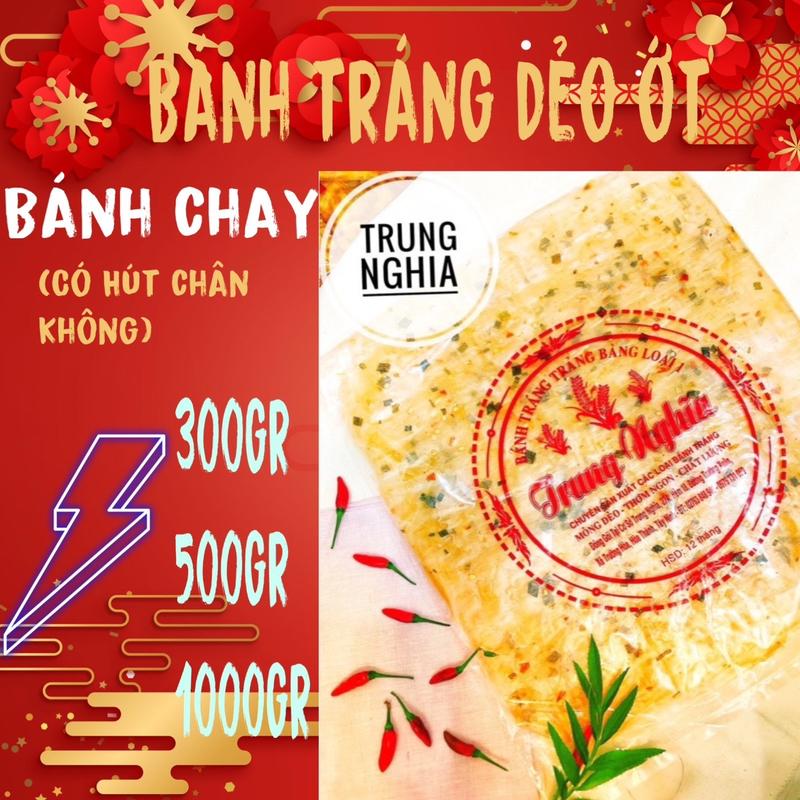  Bánh Tráng Dẻo Chay Cay Đặc Biệt Trung Nghĩa Bột Gạo Ớt Muối Chay Tây Ninh - Snack 