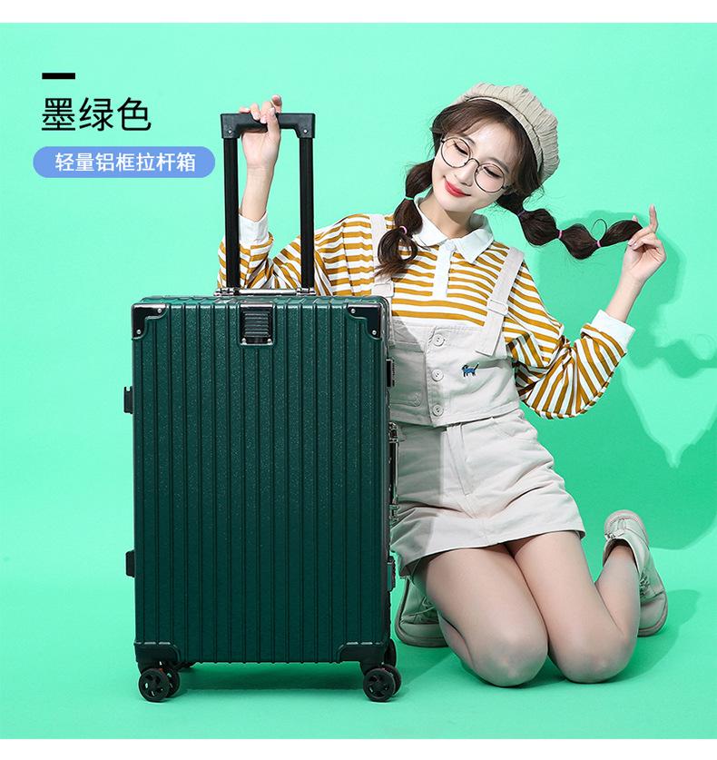 Product Introduction of Aluminum Frame Luggage Durable Trolley Case Universal Wheel Suitcase Large Capacity Word Suitcase luggage  bag 13