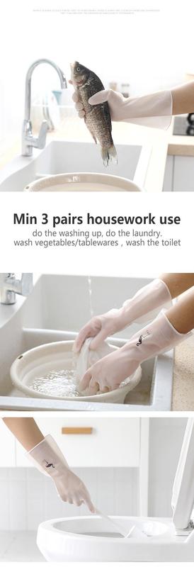 Product Introduction of Durable Rubber Gloves Anti-slip Flexible Reusable Kitchen Gloves Dishwashing Hands Care Housework Cleaning Tools 9