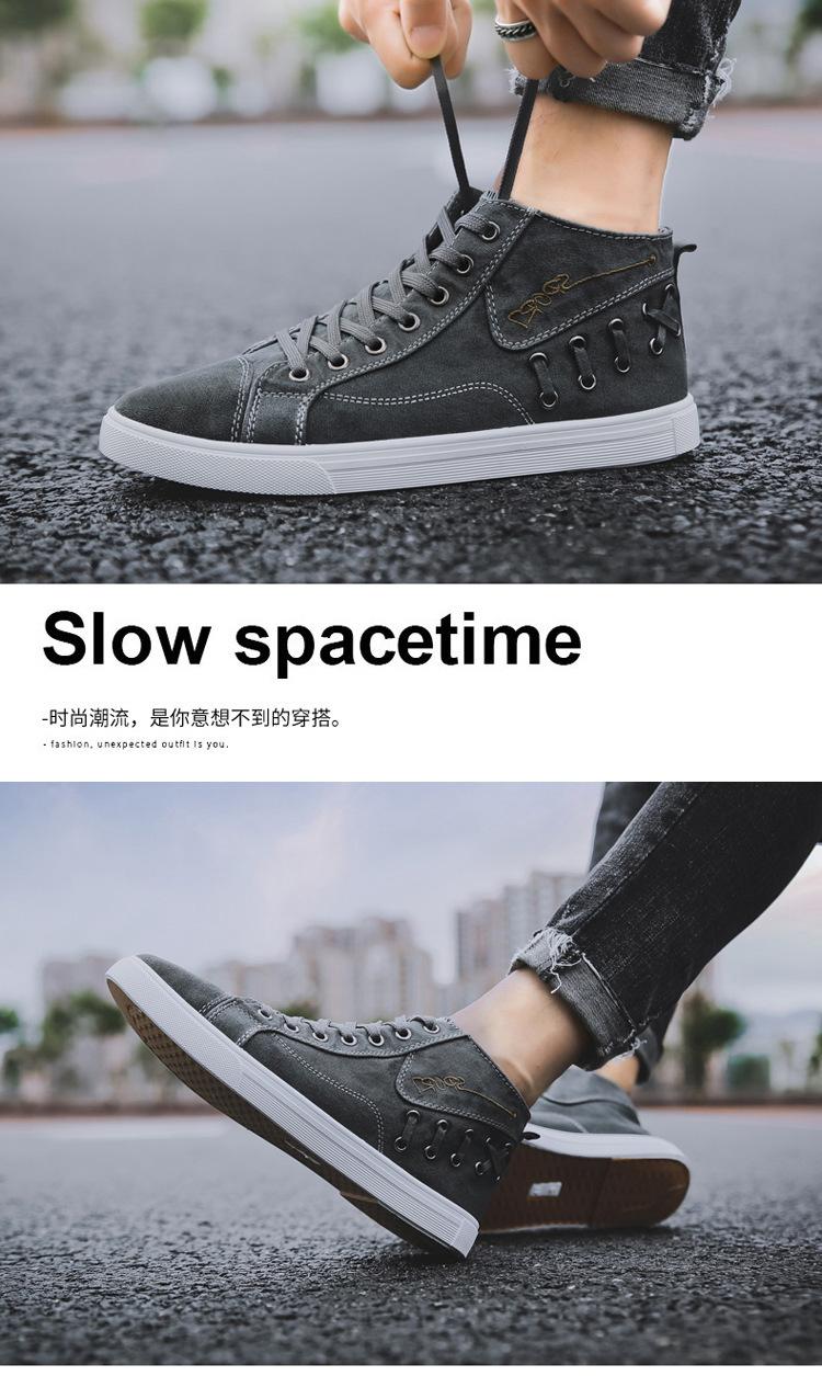 Product Introduction of Men's Canvas Shoes Vintage Fashion Spring and Autumn Korean Style Trendy High Top Denim Casual Shoes 16