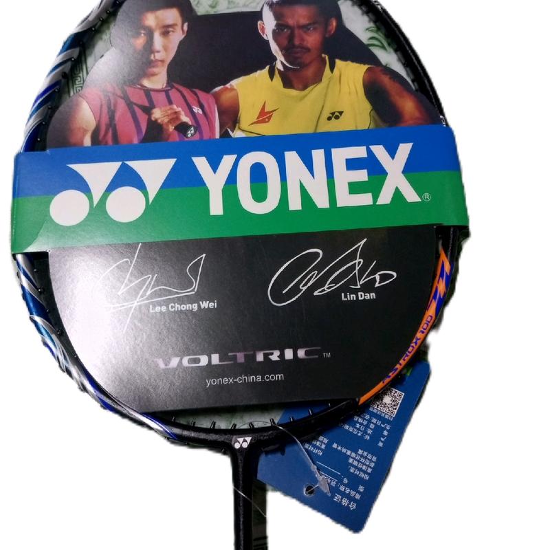 vợt cầu lông yonex astrox 100zz căng sẵn 10,5kg 1