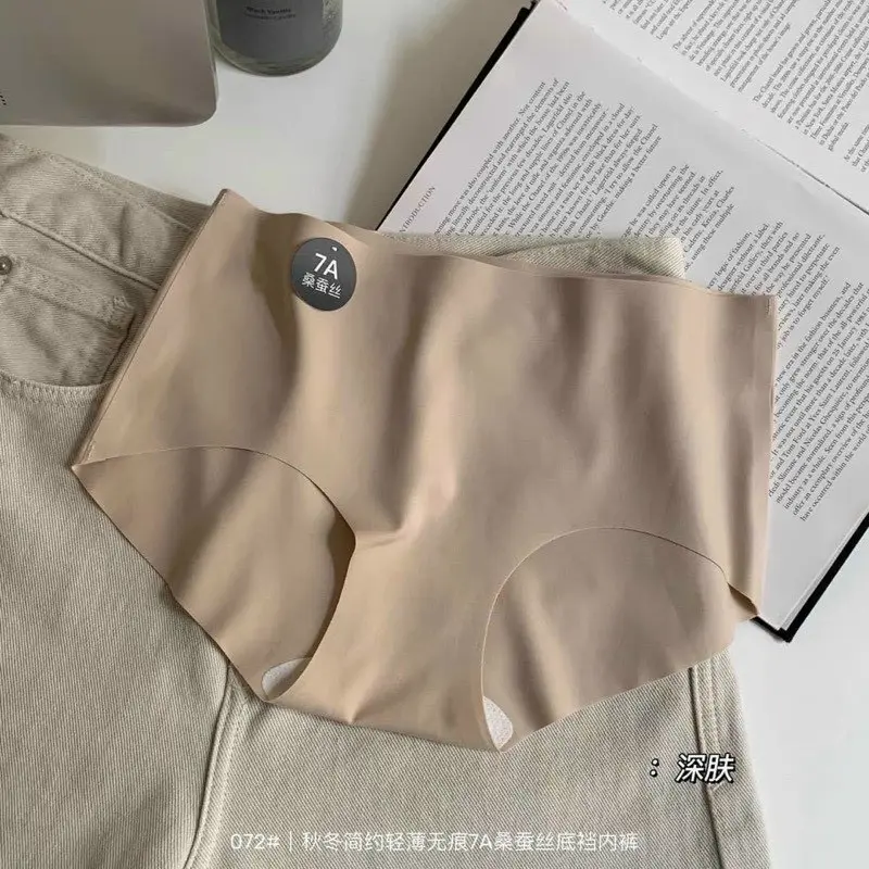￼K102. Quần lót su lụa kháng khuẩn không viền may cao cấp A7 (có sẵn) Nữ Voi Kem