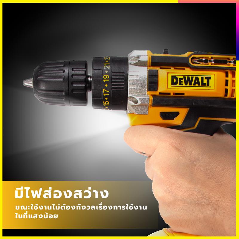 Product Introduction of แบตก้อนใหญ่DEWALT สว่านไร้สาย 359V สว่านแบต พร้อมชุดอุปกรณ์ ●  สามารถเจาะไม้ เจาะเหล็ก  ขันน็อตสกรู ●  ปรับความแน่นในการขันได้ถึง 25 ระดับ ส่งด่วนพิเศษ)AAA 27