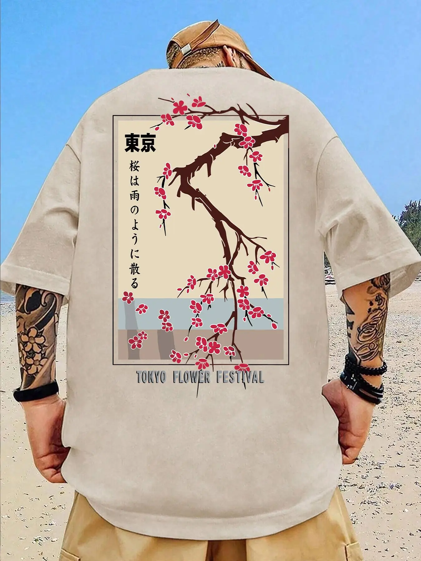 Men's Cartoon & Letter Print Round Neck Drop Shoulder Tee, Summer Clothes, Regular Fit Street Fashion Casual Short Sleeve T-Shirt for Daily Holiday Vacation Outdoor Wear, Men Clothes for Summer
