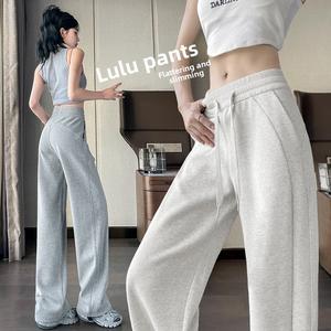 Gray Sweatpants for Women, Autumn and Winter 2025 New Korean Style Loose Straight Wide-Leg Pants, High Waist Slimming Casual Sweatpants Bottoms Lingerie Womenswear Basic Minimalist Strap