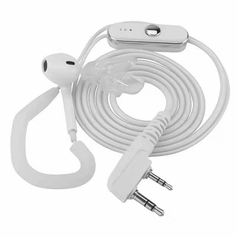 Tai Nghe Bộ Đàm Đầu IP Dùng Cho Bộ Đàm Kenwood Moto Baofeng