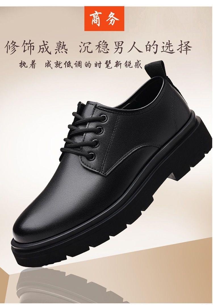 Product Introduction of Giày Da, Giày Nam, Da Thật, Đế Mềm, Chống Trượt, Giày Thường Ngày Công Sở, Da Bò Đầy Đủ 100%, Điều Trị Đặc Biệt 4