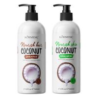 Gambar Kormesic Coconut Nourishing Shampoo 500ml - Coconut Shampoo 500ml, Kormesic dari Pommyshop21_NEW Kota Administrasi Jakarta Barat 5 Tokopedia