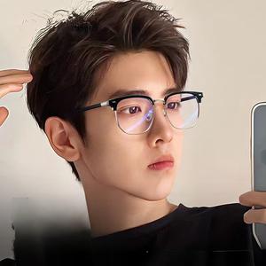 Giá Để Lông Mày Cá Tính, Phong Cách Cổ Điển Mới, Dành Cho Nam Và Nữ, Thích Hợp Cho Công Sở Và Đi Chơi, Thiết Kế Xu Hướng, Gọng Nửa, Kính Chống Ánh Sáng Xanh, Kính Trơn Không Theo Quy Định, Thời Trang