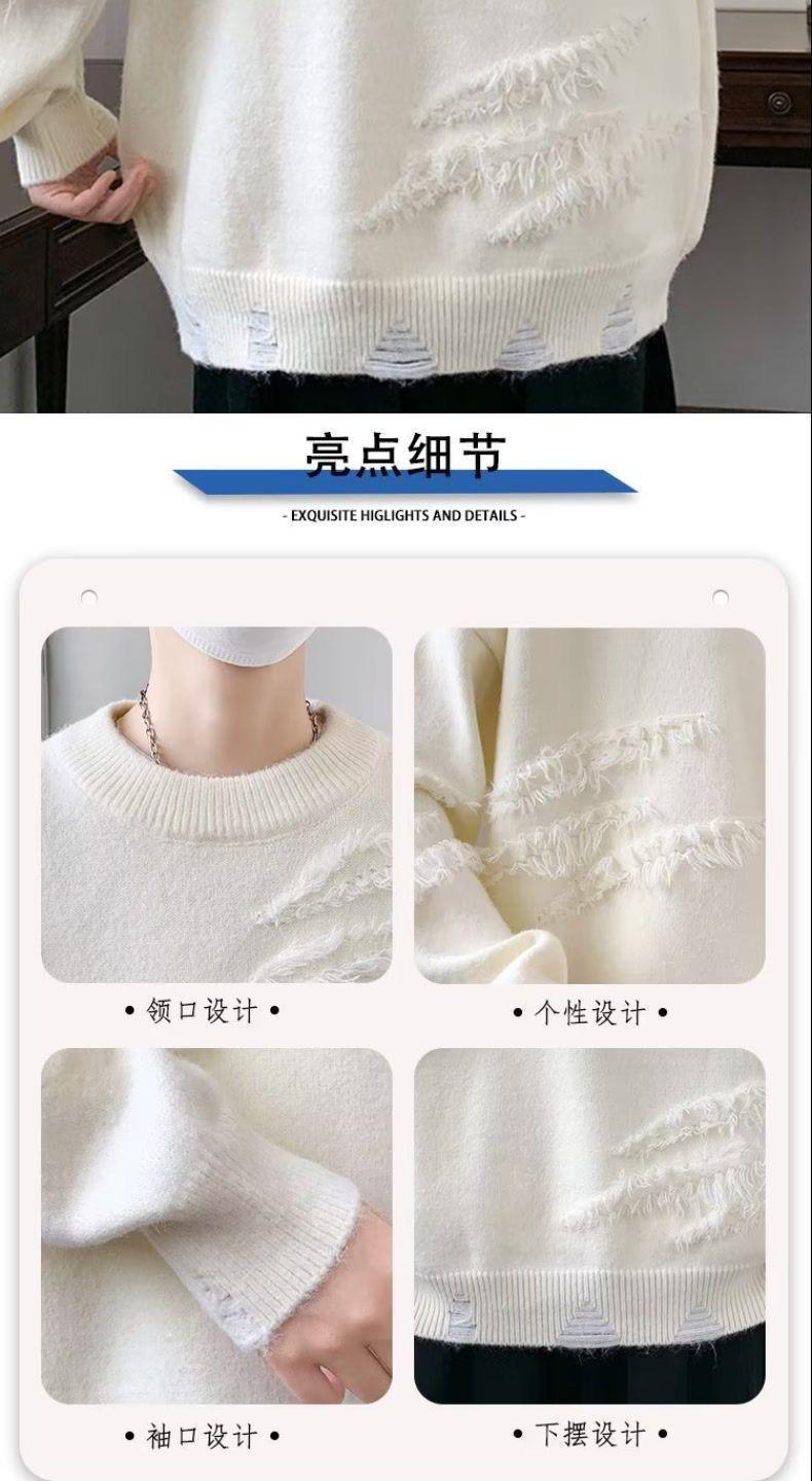 Product Introduction of Unique Round Neck Sweater Autumn Winter Trendy Brand Cool Loose Knitwear Men Japanese Retro Lazy Sweater Jacket Closed 30