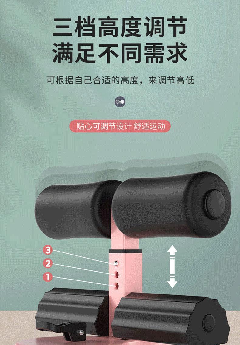 Product Introduction of Sit-up Assist Household Men's and Women's Curled Belly Vest Line Exercise Artifact Suction Cup Sports Abdominal Fitness Device 8