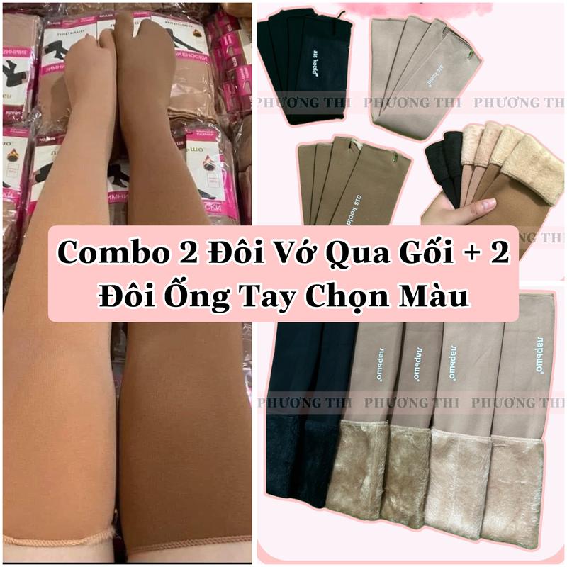 [ Combo Mang 2 Tay 2 Chân ] Combo 2 Đôi Tất Vớ Dài Qua Gối Và 2 Đôi Ống Tay Lót Lông Nhung Dài Tới Nách Dày Đẹp Đi Nắng, Ủ Kem