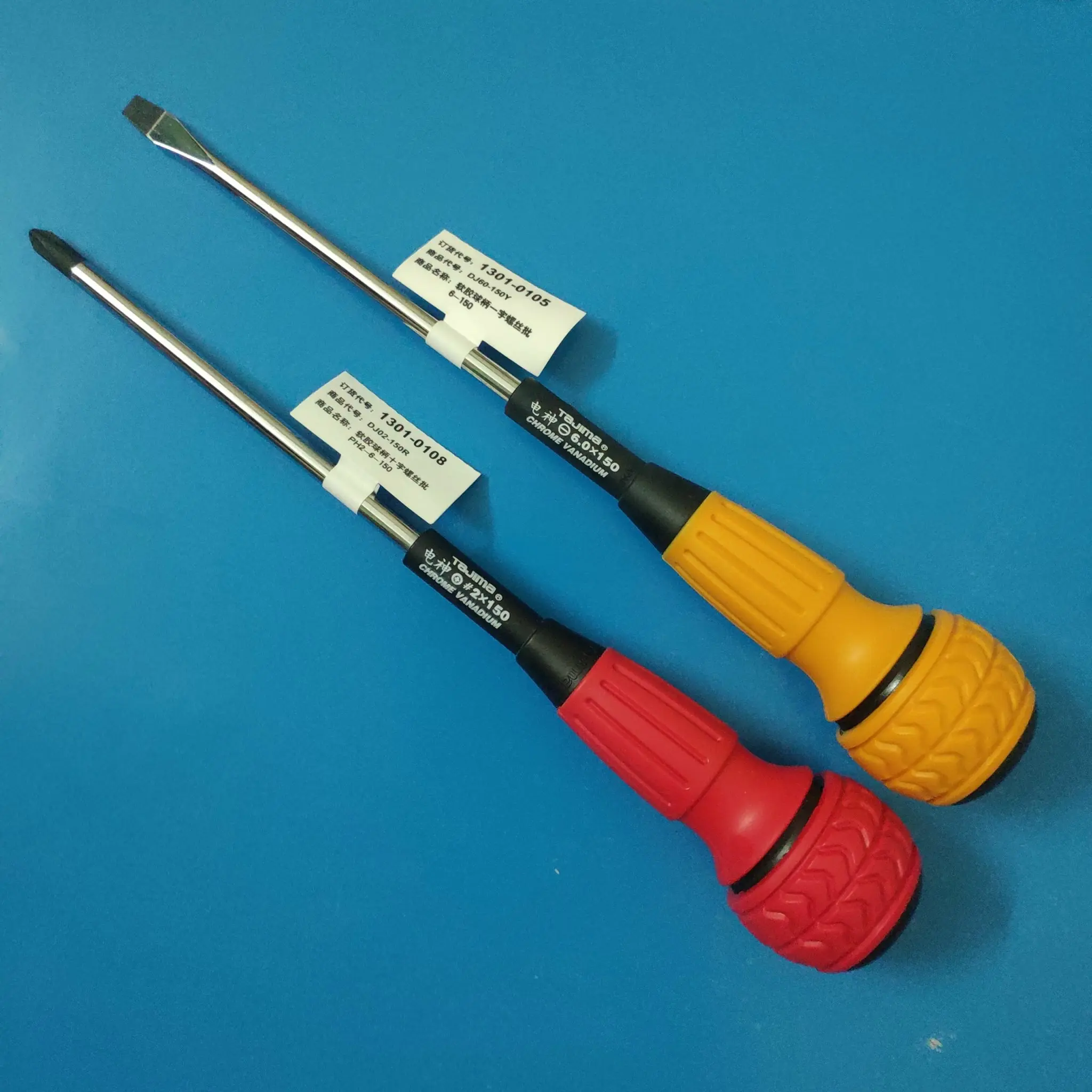 Tô vít TAJIMA Nhật cán tròn dài 246mm - Tua vít 2 cạnh và 4 cạnh 1301-0105, 1301-0108