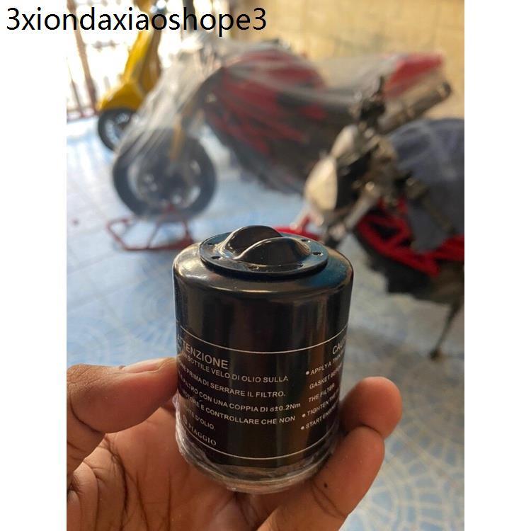 Product Introduction of ไส้กรองน้ำมันเครื่อง Oil Filter รถจักรยานยนต์สำหรับเวสป้า X7 X8 X9 GT Piaggio 125 150 200 250 NEW VESPA ทุกรุ่น LX LXV 10