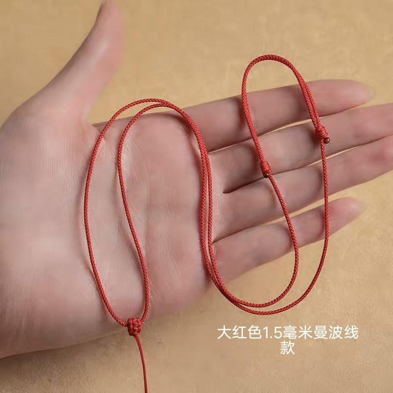 Product Introduction of Dây Đeo Buộc Mặt Dây Chuyền Ngọc Bích, Dây Vòng Cổ Màu Đen, Chất Liệu Chu Sa, Dệt Tay Cao Cấp, Dây Đeo Cổ Nam Và Nữ 10