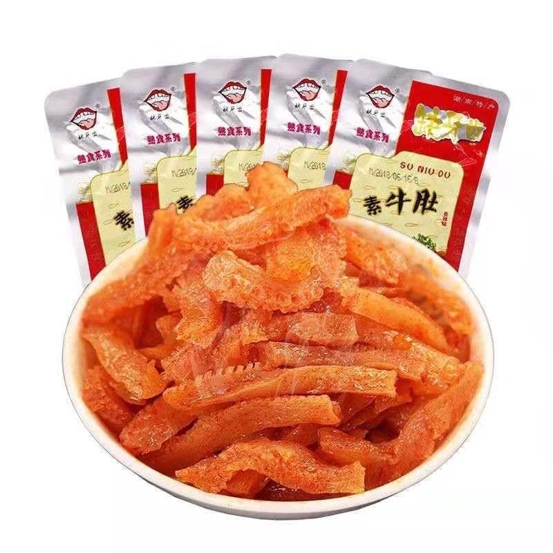 Combo 6 Gói Gói Khuyết Nha Xỉ Siêu Tê Cay Giòn Ngon ( Đồ Ăn Vặt Food) Snack