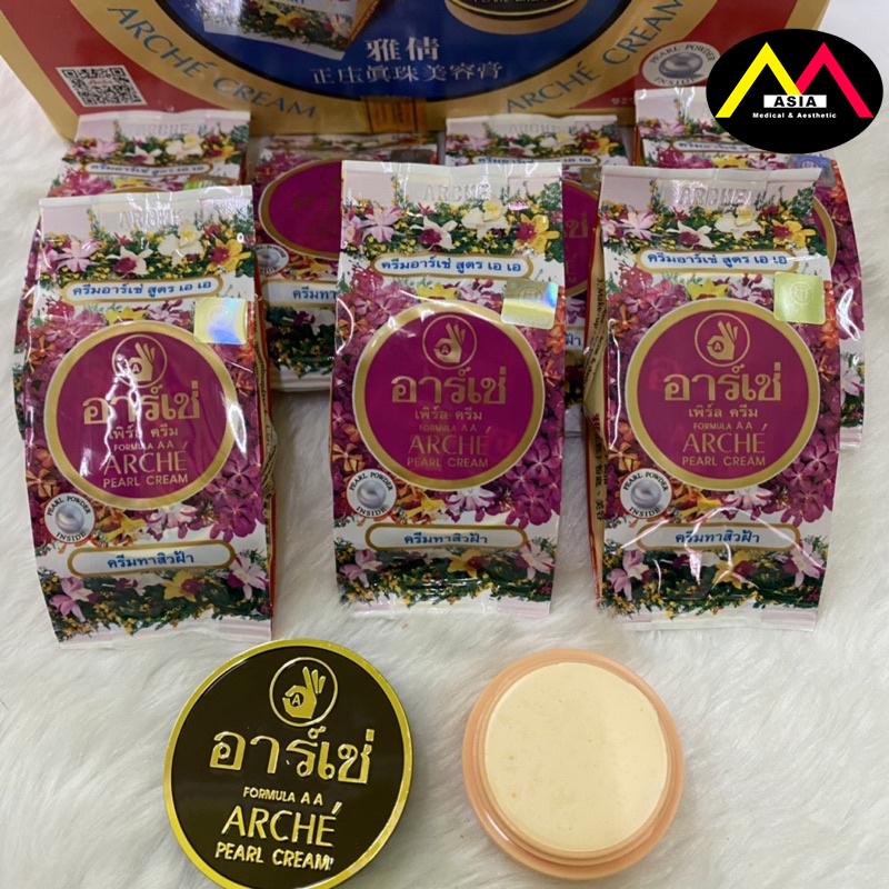 6 hộp kem dưỡng trắng da ARCHE Pearl Cream mờ thâm nám che khuyết điểm chống nắng nguyên liệu cho kem trộn thái lan 3g
