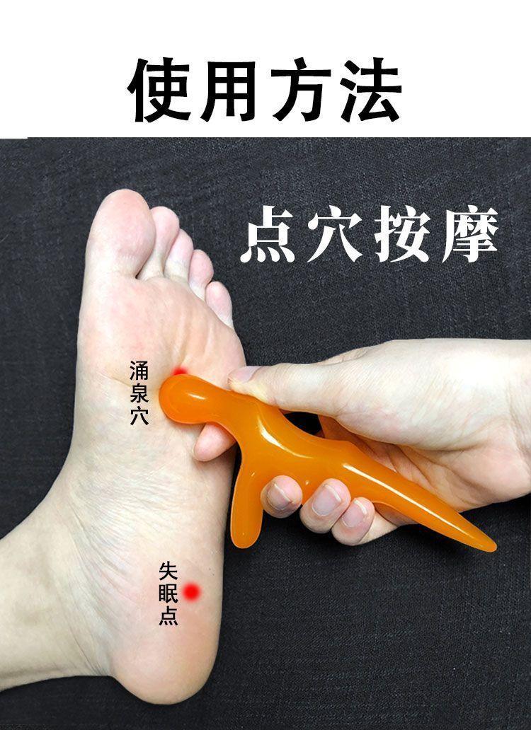 Product Introduction of Foot Massager Foot Reflexology Acupressure Stick Foot Therapy Scraping Meridian Clearing Home Health Care Special Tool Comfort 7
