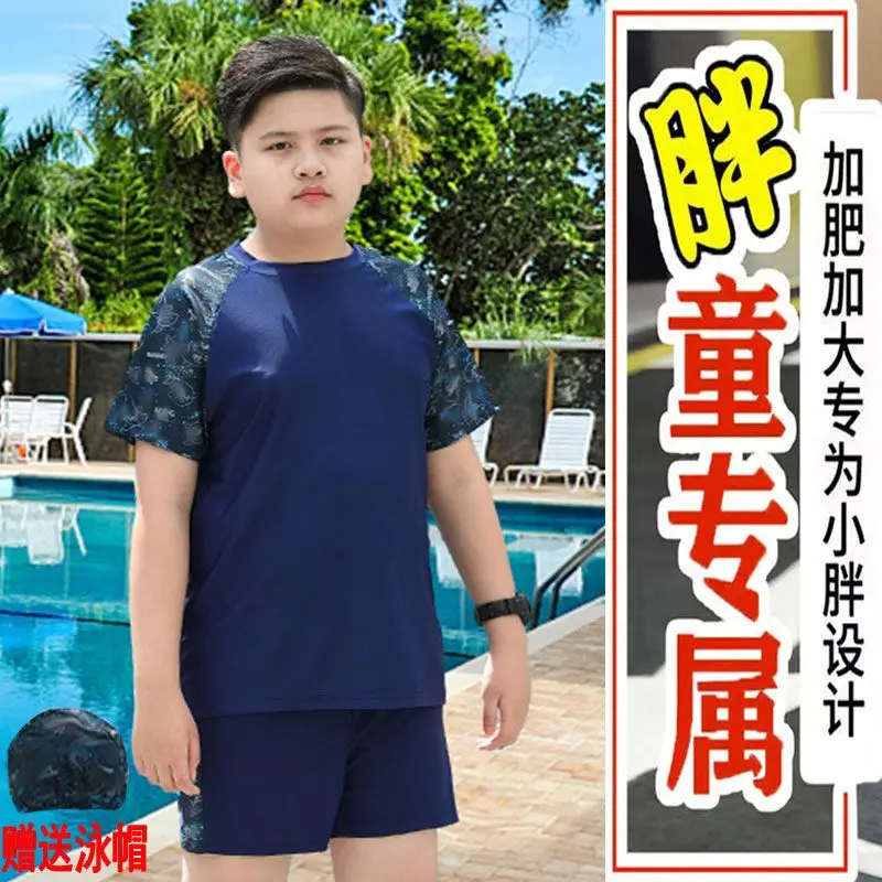 Đồ Bơi Bé Trai Ngoại Cỡ Dành Cho Trẻ Em Và Thanh Thiếu Niên, Quần Bơi, Bộ Đồ Bơi Hai Mảnh Cỡ Lớn Thích Hợp Cho Học Sinh Trẻ Trung [1101 Người]