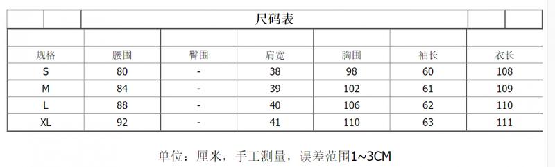 Product Introduction of Tấm Chắn Gió Xe Điện, Dày Mùa Đông, Lót Lông Cừu, Ngoại Cỡ, Thích Hợp Cho Xe Máy, Xe Điện, Chống Thấm Nước Và Chống Gió, Giữ Nhiệt, Lót Lông Cừu 0