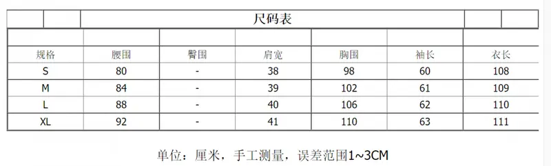 Product Introduction of Quần Soóc Thường Ngày Co Giãn Màu Tương Phản, Quần Nữ Mùa Hè, Bó Sát, Cạp Thấp, Quần Ống Đứng, Quần Legging Cô Gái Nóng Bỏng, Thể Thao Chữ A, Quần Hot, 2024 Women Ong Pants Trắng quần  panu 0