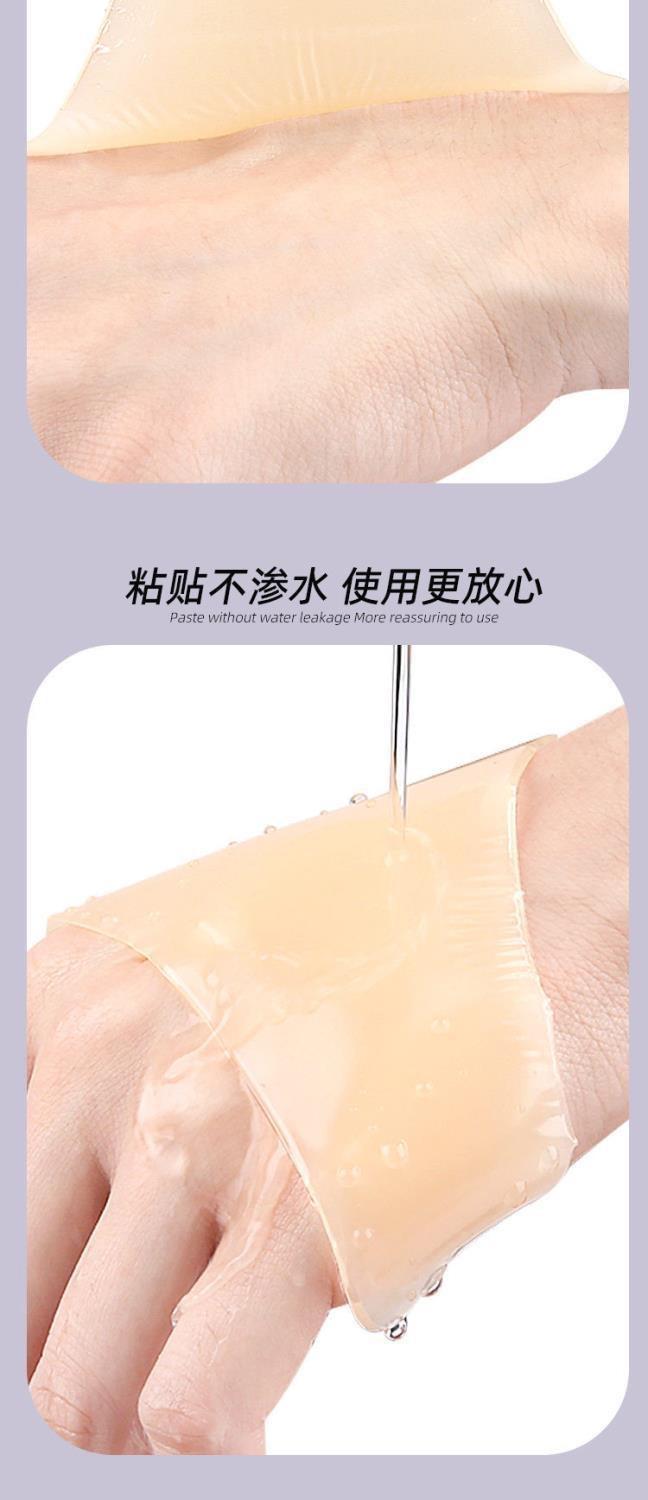 Product Introduction of Miếng Dán Riêng Tư Silicon Mỏng, Trong Suốt, Vô Hình Và Liền Mạch, Miếng Dán Chống Lộ, Dành Cho Phụ Nữ, Tự Dính, Miếng Dán Đồ Lót Bảo Vệ 5
