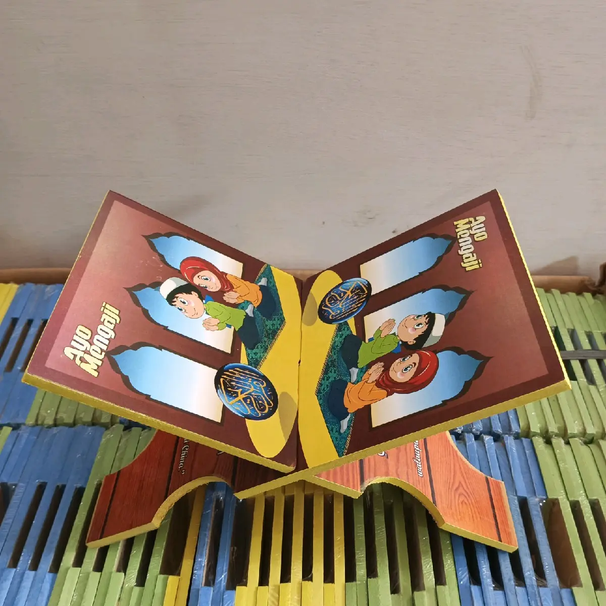 rehalAlquran/rehal mengaji/rekal/rekhal