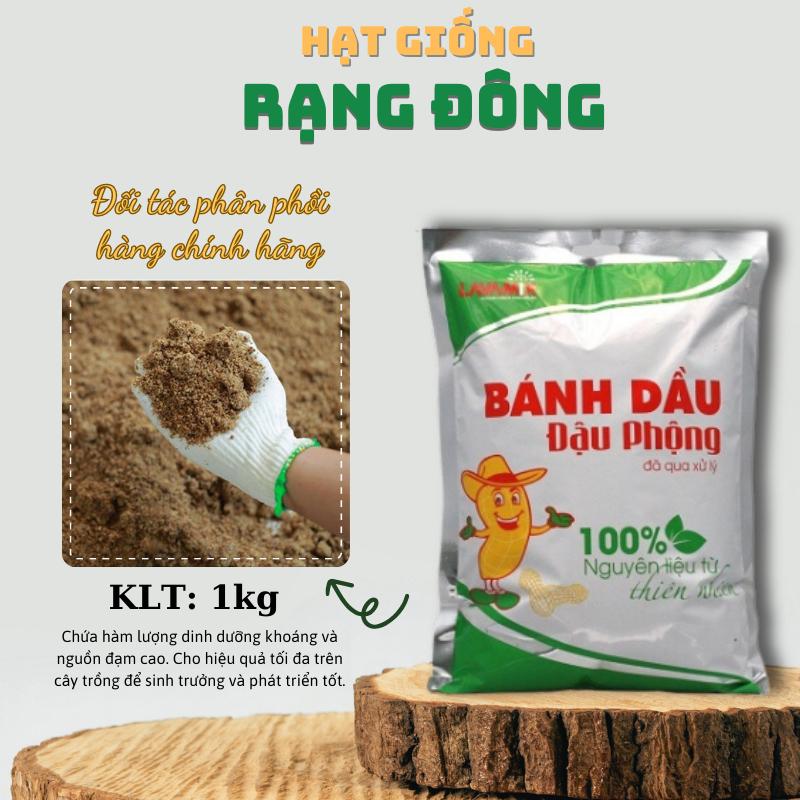 Bánh Dầu Đậu Phộng Lavamix (túi 1kg) - Phân bón hữu cơ, giàu đạm, chuyên cho hoa, rau củ quả - Hạt giống Rạng Đông