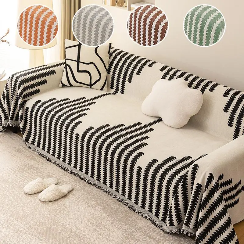 Geometric Pattern Sofa Cover, 1 Count Full Coverage Anti-cat Scratching Protection Sofa Cover, Household Textiles for Home Living Room Bedroom