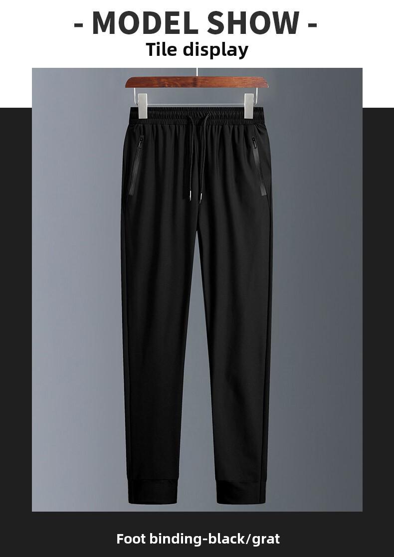 Product Introduction of Men's ice silk casual pants, summer lightweight loose large size quick-drying sports pants, men's trend slim-fit straight-leg long pants 13