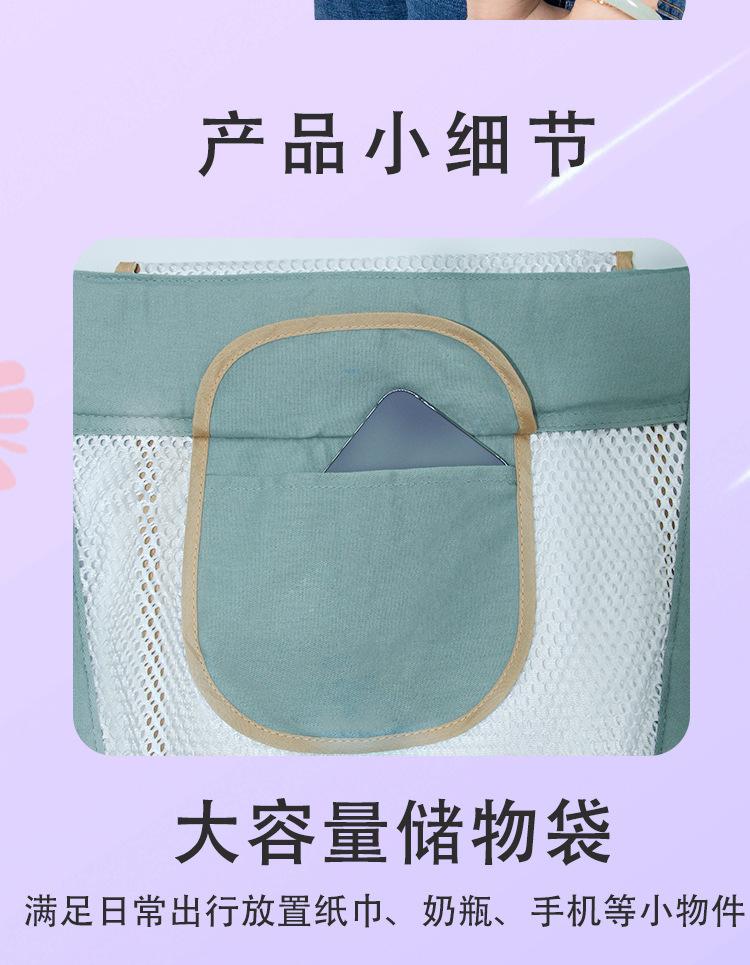 Product Introduction of in Stock Baby Strap for Going out Baby Hold Strap in Stock Baby Strap for Going out Baby Hold Strap for Baby Front Holding Newborn Baby Going out Simple Four Seasons Piggyback Labor-Saving Baby Hold Artifact Free Hands 10