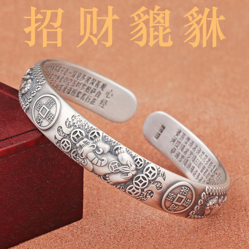 Product Introduction of Vòng tay mở Trang Sức Bảo Vệ Pixiu dành cho nam giới, thời trang mới, phong cách Trung Quốc, Retro, Thần may mắn, Quái vật, hàng ngày, tiệc bình thường, tiệc, đồ trang sức cổ tay đa năng, quà tặng nam giới 17