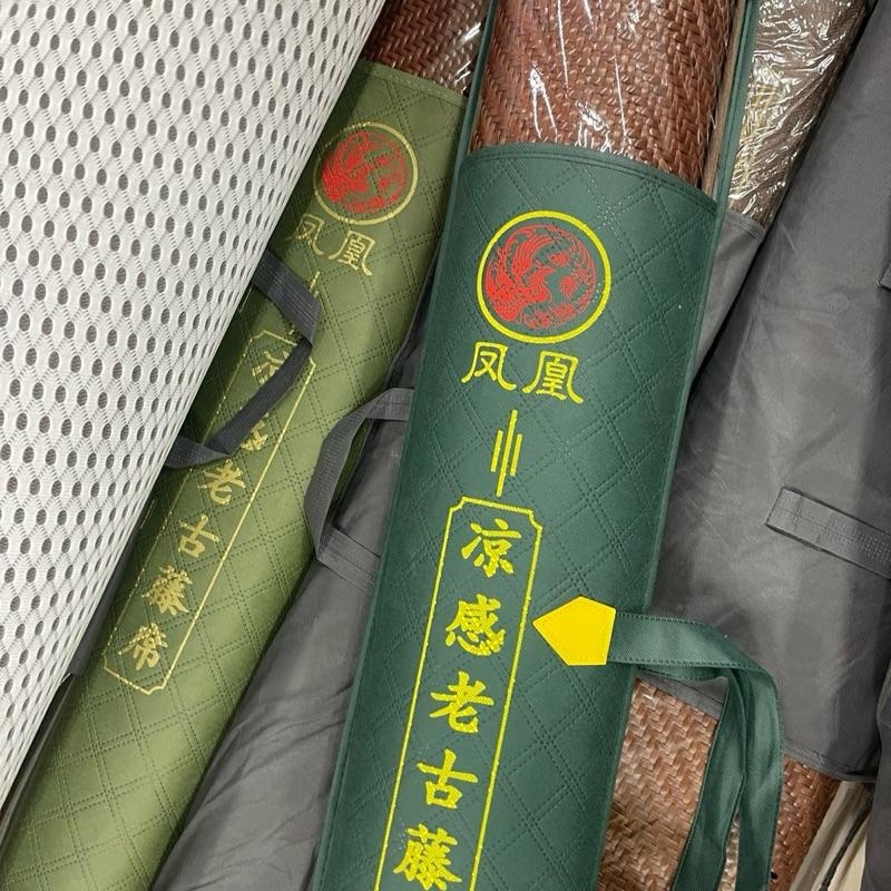 Chiếu mây đủ size. cực kì mát mẻ. Êm ái. 4