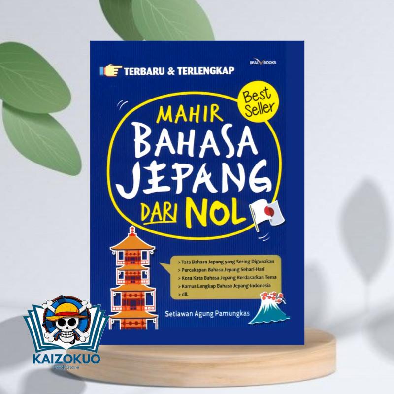 Minna No Nihongo 1 & 2 Edisi 2 || Kamus Lengkap Bahasa Jepang || Mahir Bahasa Jepang dari Nol || Jago Kuasai Bahasa Jepang 1