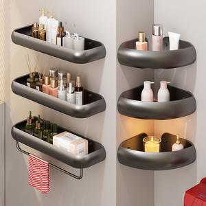 New Product Launch: No-Drill Bathroom Storage Rack, Toilet Washstand Wall-Mounted Corner Shelf, High-Value Triangle Basket