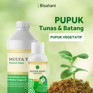 Hainut DAUN - Nutrisi Vegetatif Tanaman Sayuran Akar Daun Batang Tunas