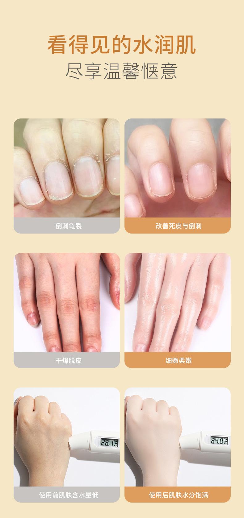 Product Introduction of Nail Care, Apricot Cuticle Oil and Nail Treatment, 8-Free Vegan, On A Roll- Hand Cream Spa Essence Oil 10ml Comfort Manicure 9