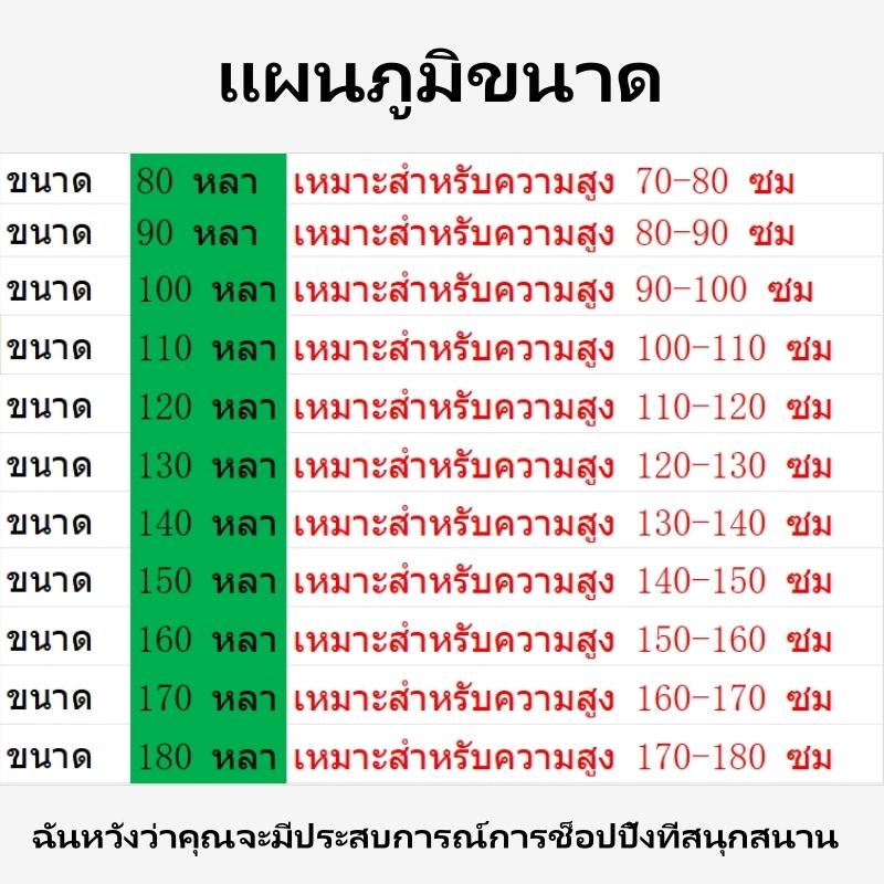 Product Introduction of ชุดสูทสองชิ้นฮั่นฝูสำหรับเด็ก, แฟชั่นหวาน, สไตล์จีนใหม่, เหมาะสำหรับเด็กชายและเด็กหญิง, เหมาะสำหรับโรงเรียนอนุบาลและนักเรียน, สไตล์อินเทรนด์, ชุดการแสดงใหม่ 2024 0