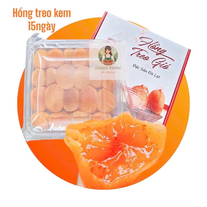 Hồng kem mochi Đà Lạt trái nhỏ không hạt- Treo gió 15 ngày tuổi - Bảo quản ngăn đông ngay sau khi nhận hàng - dacsandalat - Food Ăn Vặt - kèm hộp đẹp trái hồng  phơi khô  Snack hồng treo gió  hằng du mục