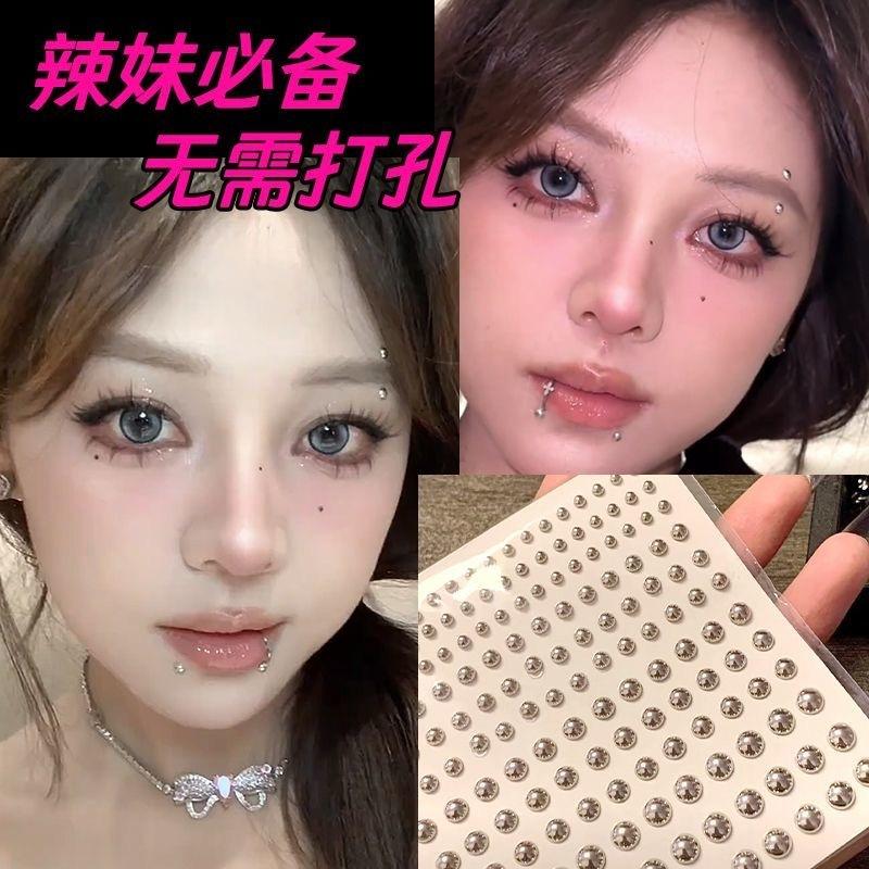 Anting alis, anting bibir, berperekat, tanpa lubang, berlian sobek, tanpa lubang, lesung pipit kepribadian, alis palsu, hidung, anting telinga, cincin bibir, anting pusar