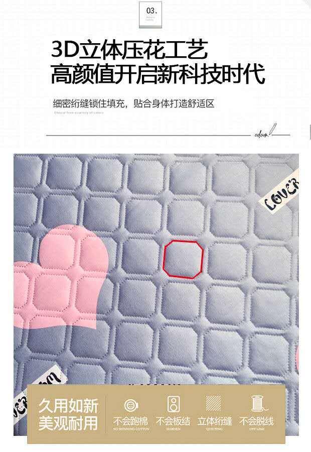 Product Introduction of Nệm Giường Cho Sinh Viên, Dày Dặn, Chất Liệu Tatami, Thích Hợp Cho Giường Đơn Và Đôi, Đệm Sàn, Có Thể Gập Lại, Cho Trẻ Em 8
