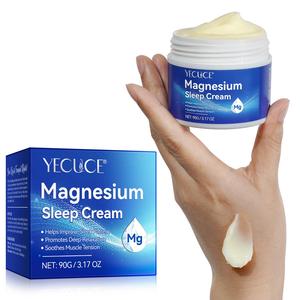 マグネシウム配合安眠ボディクリーム、全身保湿リラックスクリーム、手足・全身用男女共用スキンケアクリーム