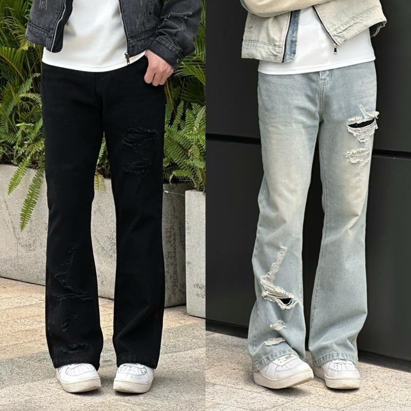 Quần Jeans Ống Loe Douying Nam Nữ [164]