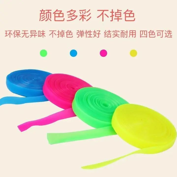 Dây Cao Su Nhảy, Dành Cho Trẻ Em, Đồ Chơi Thể Thao Ngoài Trời, Thích Hợp Cho Bé Trai Và Bé Gái Tiểu Học, Dày Và Bền, Cũ, Dây Phác Thảo, Năm 2024 Toy 3