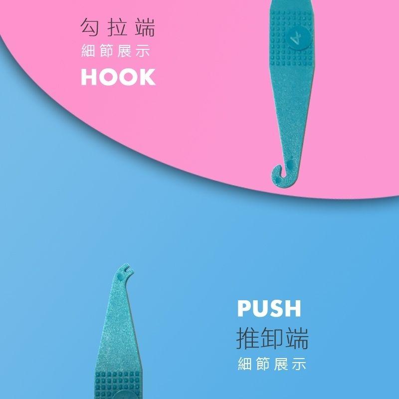 Product Introduction of Móc Dây Cao Su Chỉnh Nha Nha Khoa, Móc Niềng Răng, Móc Dây Cao Su, Nhẫn Đặt Răng Miệng, Thiết Bị Kéo, 1 Cái, Miễn Phí Vận Chuyển 6