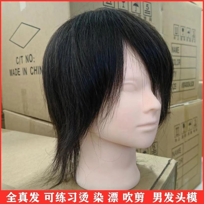 Đầu Mannequin dành cho nam giới, tóc ngắn và tóc thật, thích hợp để nhuộm và tẩy nóng, kiểu tóc búp bê, khắc, lá vàng nóng, học việc cắt cuối cùng, khuôn thợ cắt tóc 4