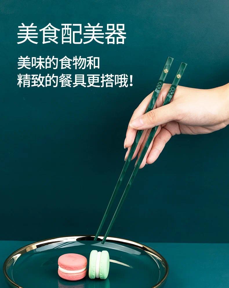Product Introduction of 1/5Pairs High Quality Japanese Non-Slip Chopsticks Korean Home Hotel Restaurant Portable Healthy Food Stick For Sushi Chopsticks 6