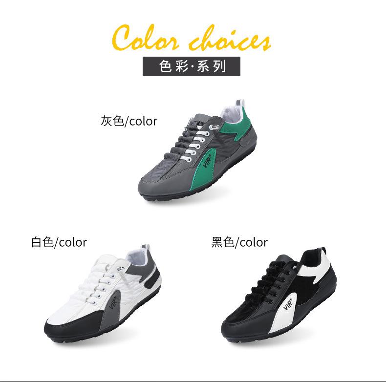 Product Introduction of Fall 2024 New Fashionable Men's Shoes Leather Gommino Driving Shoes Soft Bottom Soft Surface Non-Slip Casual Cortez 5